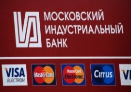 banki partneri moskovskogo industrialnogo banka