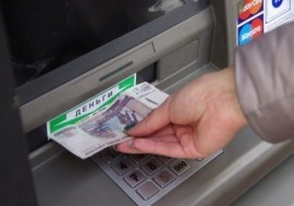 Что делать если забыл деньги в банкомате?