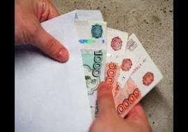 работа отделений московский кредитный банк
