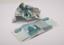 Где взять 40000 рублей без кредита?