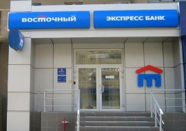 Кредит без залога в молдове