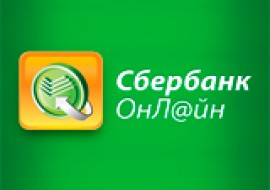 Кредит онлайн наличными без банка https://www.creditvsamare24.ru/