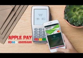 Как расплачиваться Айфоном вместо банковской карты?