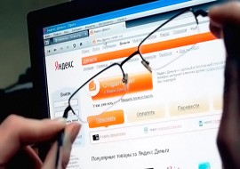 Как узнать платёжный пароль в Яндекс Деньги?