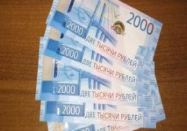 Как взять кредит с зарплатой 12000 рублей?