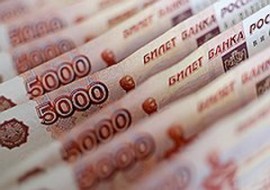 Взять кредит в 250000 рублей как увеличить шансы получения кредита