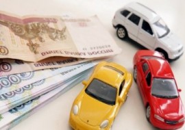 Кредит под залог автомобиля в Совкомбанке: правдивые условия