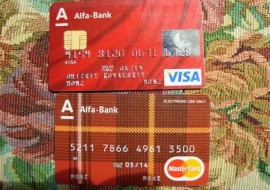 Кредитная карта Виза Классик Альфа-Банк, условия