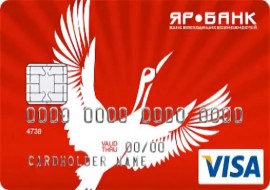 Кредитные карты ЯР-Банка. Условия, отзывы