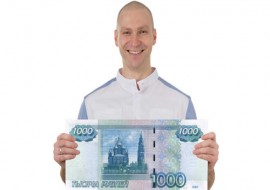 Куда можно вложить тысячу рублей?