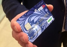 Минимальный платеж по кредитной карте ВТБ