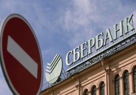 Почему в Крыму нет Сбербанка России?