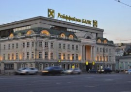 Райффайзенбанк - главный офис. Адрес в Москве
