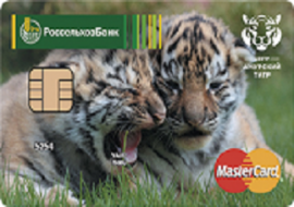 Россельхозбанк карта "Амурский тигр" - условия