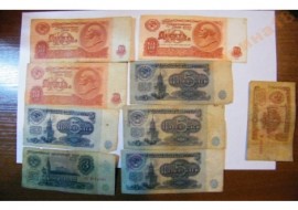 Стоимость бумажных пяти рублей 1997 и 1961 года