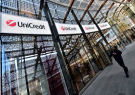 ЮниКредит Банк, заявка на кредит онлайн
