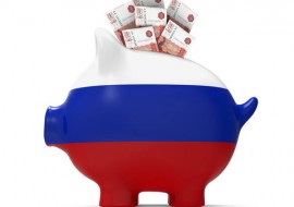 Внешний долг России на 2017 год