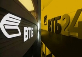 ВТБ и ВТБ24, разные банки или нет?