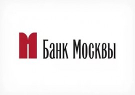Взять кредит в Банке Москвы наличными