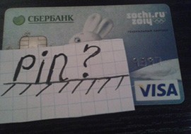 Забыл пин код кредитной карты Сбербанка. Как разблокировать?