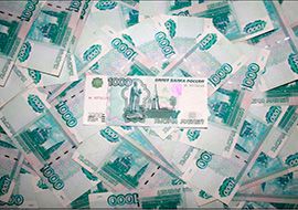 10 млн. рублей пропали из охраняемой банковской ячейки