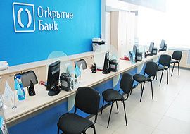 Банк "Открытие" разработал новые условия для премиальных клиентов