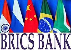 Банк стран БРИКС выдаст первый кредит в 2016 году