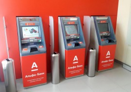 Бесконтактные банкоматы Альфа-Банка