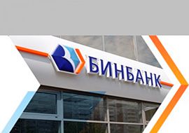 Бинбанк и МДМ Банк станут "одним целым"