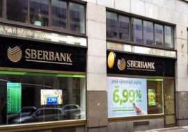 Сбербанк уходит из Венгрии и Европы? Правда ли это?