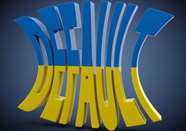 Украина вновь избегает дефолта