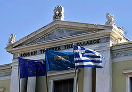 В Греции вновь открылись банки